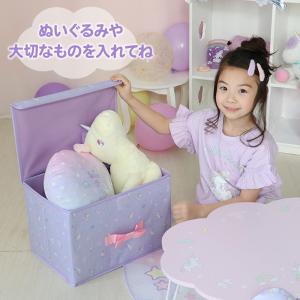 セールSALE 収納ケース ユニコーン 収納ボ...の詳細画像1