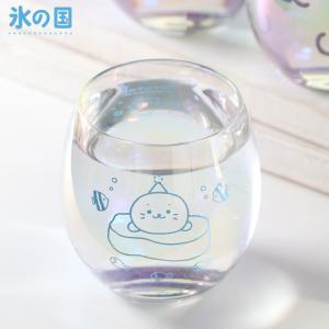 オーロラグラス しろたん らっこいぬ 330m...の詳細画像3
