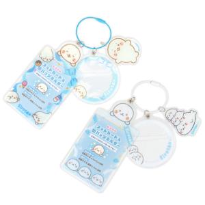 しろたん フォト&バッジホルダ― 〔単品〕 水...の詳細画像3