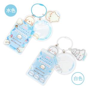 しろたん フォト&バッジホルダ― 〔単品〕 水...の詳細画像2