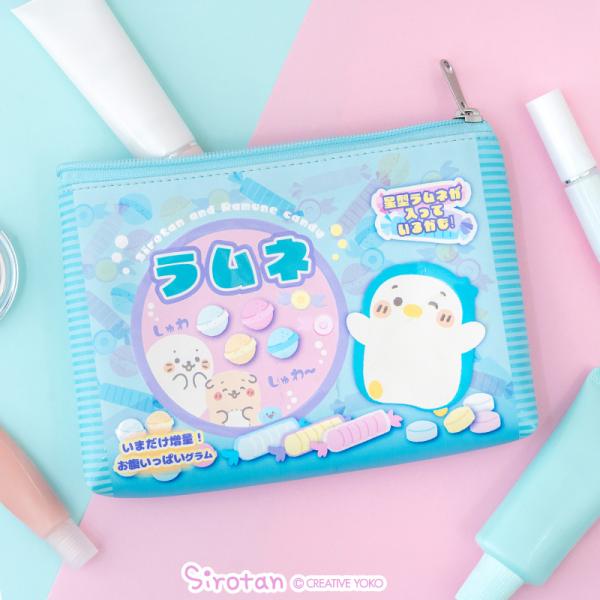 しろたん だいすきラムネポーチ 小物入れ ポーチ 舟形 収納 収納雑貨 コスメポーチ メイクポーチ ...