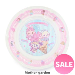 セールSALE メラミン食器 子供 うさもも メラミン プレート アイス柄 ラウンドプレート 単品 食洗機対応 キッズプレート 皿 お皿 ランチプレート キッズ食器｜マザーガーデン