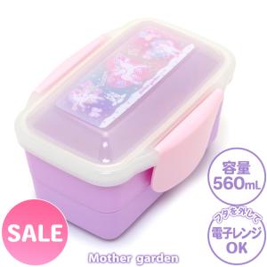 Mother garden（マザーガーデン） ランチボックス1段 野いちご