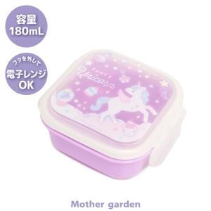 Mother garden（マザーガーデン） トリオセット お箸 & スプーン
