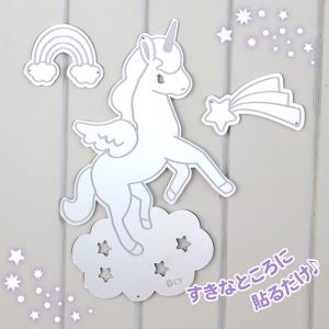 セールSALE ウォールステッカー ユニコーン...の詳細画像1