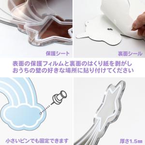 セールSALE ウォールステッカー ユニコーン...の詳細画像3