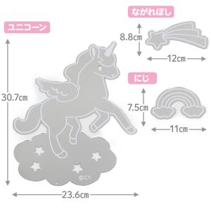 セールSALE ウォールステッカー ユニコーン...の詳細画像5