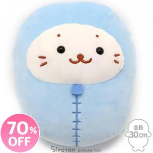 キャラクター 寝袋の商品一覧 通販 Yahoo ショッピング