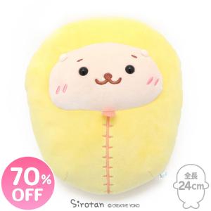 キャラクター 寝袋の商品一覧 通販 Yahoo ショッピング