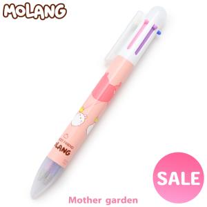 ボールペン 6色ボールペン MOLANG モラン 日本製 筆記用具 ペン 多色ボールペン メール便可｜mg-sweet