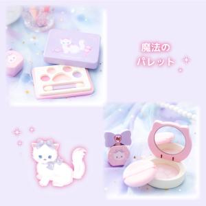 おままごと セット 色がつかない メイクポーチ...の詳細画像2