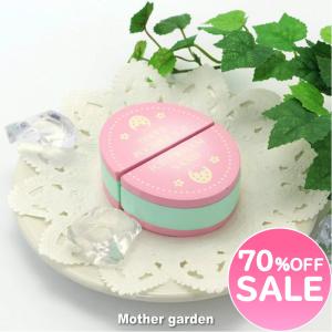 セールSALE ままごと 食材 木製 おままごと 野いちご ビスケットサンド アイスクリーム ピンク色 木のおもちゃ 木のおままごと