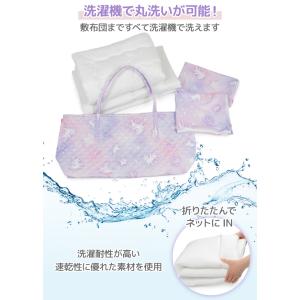 園児用 お昼寝布団 5点セット 〔ユニコーン ...の詳細画像2