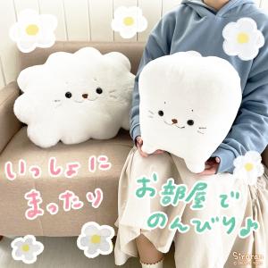 しろたん クッション ぬいぐるみ の商品一覧 おもちゃ ゲーム おもちゃ 通販 Yahoo ショッピング