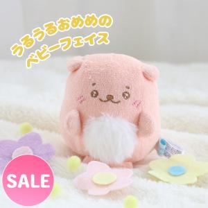 スキヨ人形研究所 【100周年記念祭】西洋人形 フランス人形 仏蘭西人形