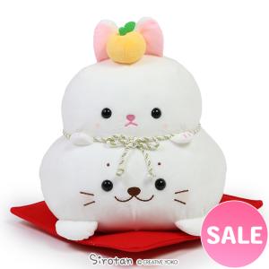 セールSALE しろたん ぬいぐるみ 鏡餅 うさぎ 正月飾り 2023年 干支 卯 卯年 兎 ウサギ 抱き枕 抱きまくら 抱きぐるみ マスコット かがみもち