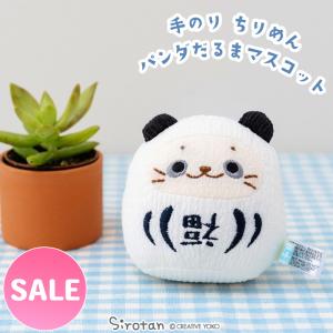 つぶらな瞳の水族館 スクイーズ その2 全5種セット : セレンショップ