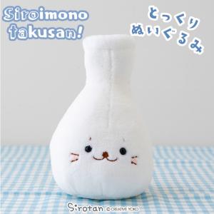 Mother garden（マザーガーデン） しろたんホワイトチョコぬいぐるみ