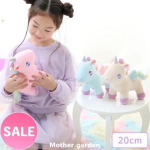 Mother garden（マザーガーデン） セールSALE ユニコーン クール