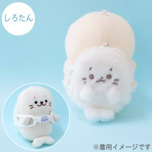 しろたん ついてきちゃうしろたん マスコット専...の詳細画像1