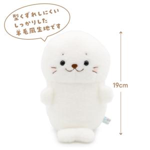 しろたん ほわほわお座りマスコット 19cm ...の詳細画像3