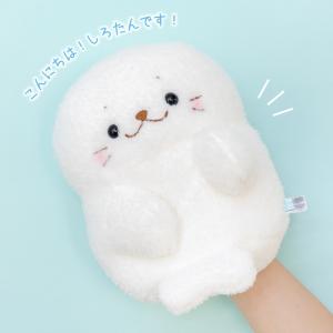 しろたん ふわふわハンドパペぐるみ ぬいぐるみ...の詳細画像2