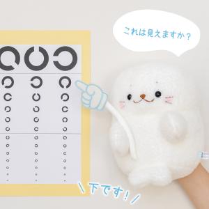 しろたん ふわふわハンドパペぐるみ ぬいぐるみ...の詳細画像5