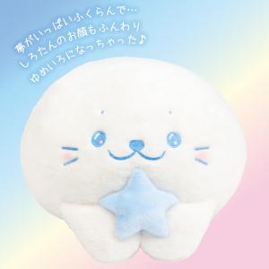 しろたん ゆめいろしろたん 抱き枕 85cm ...の詳細画像2