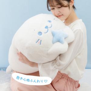 しろたん ゆめいろしろたん 抱き枕 85cm ...の詳細画像3