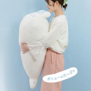 しろたん ゆめいろしろたん 抱き枕 85cm ...の詳細画像5