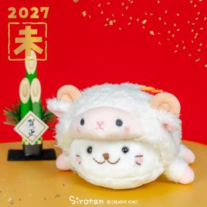 レトロップス おすましコトラちゃん 三英貿易 トラ ぬいぐるみ 昭和