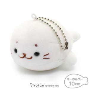 USJ 薬屋のひとりごと ぬいぐるみキーチェーン 猫猫 お土産 グッズ