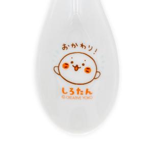 しろたん レンゲ 単品 いっしょにたべよう お...の詳細画像3