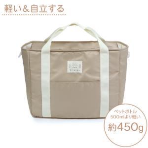 ペアレンツバッグ しろたん 40×32×マチ2...の詳細画像1