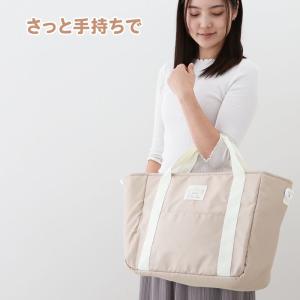ペアレンツバッグ しろたん 40×32×マチ2...の詳細画像4