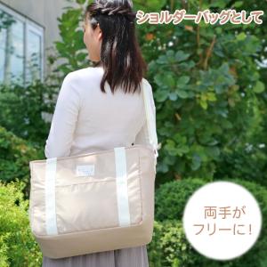 ペアレンツバッグ しろたん 40×32×マチ2...の詳細画像5