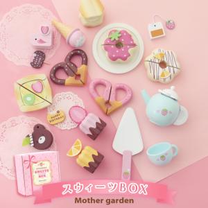 sanrio（サンリオ） 木製オルゴール 遊ぶパンダ : 公式サンリオ