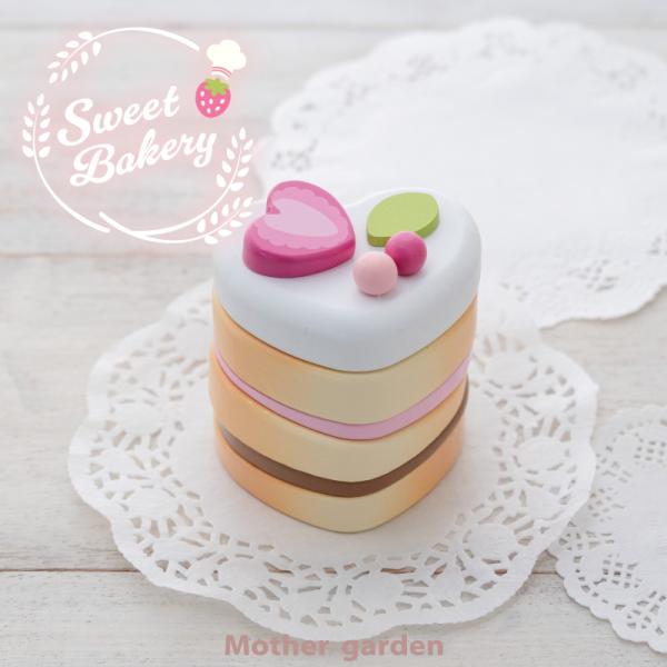 おままごと ケーキ マザーガーデン 木製 パンケーキ 単品 ままごと 食材 木 おもちゃ ままごと ...