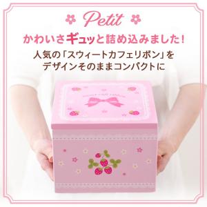 おままごと セット マザーガーデン 野いちご ...の詳細画像1