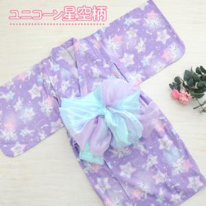 セールSALE 浴衣 子供 2Way ワンピー...の詳細画像1