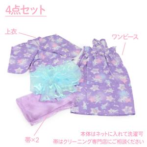 セールSALE 浴衣 子供 2Way ワンピー...の詳細画像2