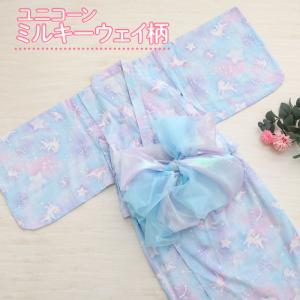 セールSALE 浴衣 子供 2Way ワンピー...の詳細画像3