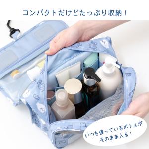 しろたん トラベルポーチ 〔旅行柄〕 ポーチ ...の詳細画像1