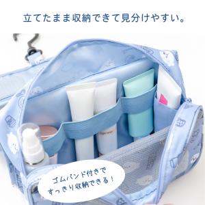 しろたん トラベルポーチ 〔旅行柄〕 ポーチ ...の詳細画像2