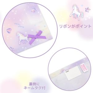 ユニコーン ランチマット Mサイズ ぷっくり柄...の詳細画像2