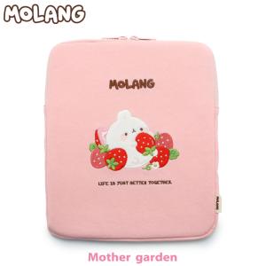 タブレットケース MOLANG モラン 11インチ アンドロイド ランドセル対応 スリム タブレット ケース 収納 保護 バッグ モバイルケース 通学 通勤 学生｜mg-sweet