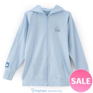 YAMMA ヤンマ産業 天日リネンキュロットパンツ cr-pt 3 colors : Simon