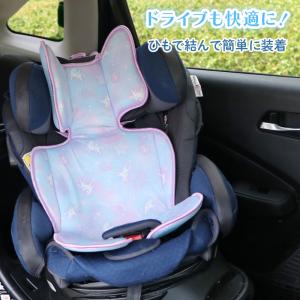 セールSALE ベビーカーシート ユニコーン ...の詳細画像4