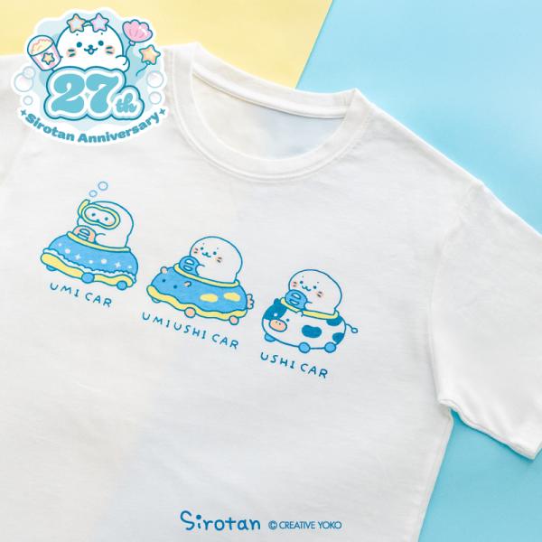しろたん Ｔシャツ 半袖 レディース メンズ 白色 S M L XL ウミウシ＆イカー ユニセックス...