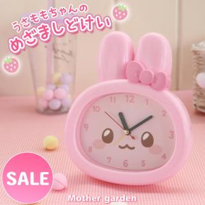 当時物✨ ピカチュウ ポケモン おしゃべりめざまし 置時計 セイコークロック Amazon.co.jp: セイコー クロック 目覚まし時計 置き時計 キャラクター